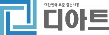 디아트 - 대한민국 표준 줄눈시공 logo